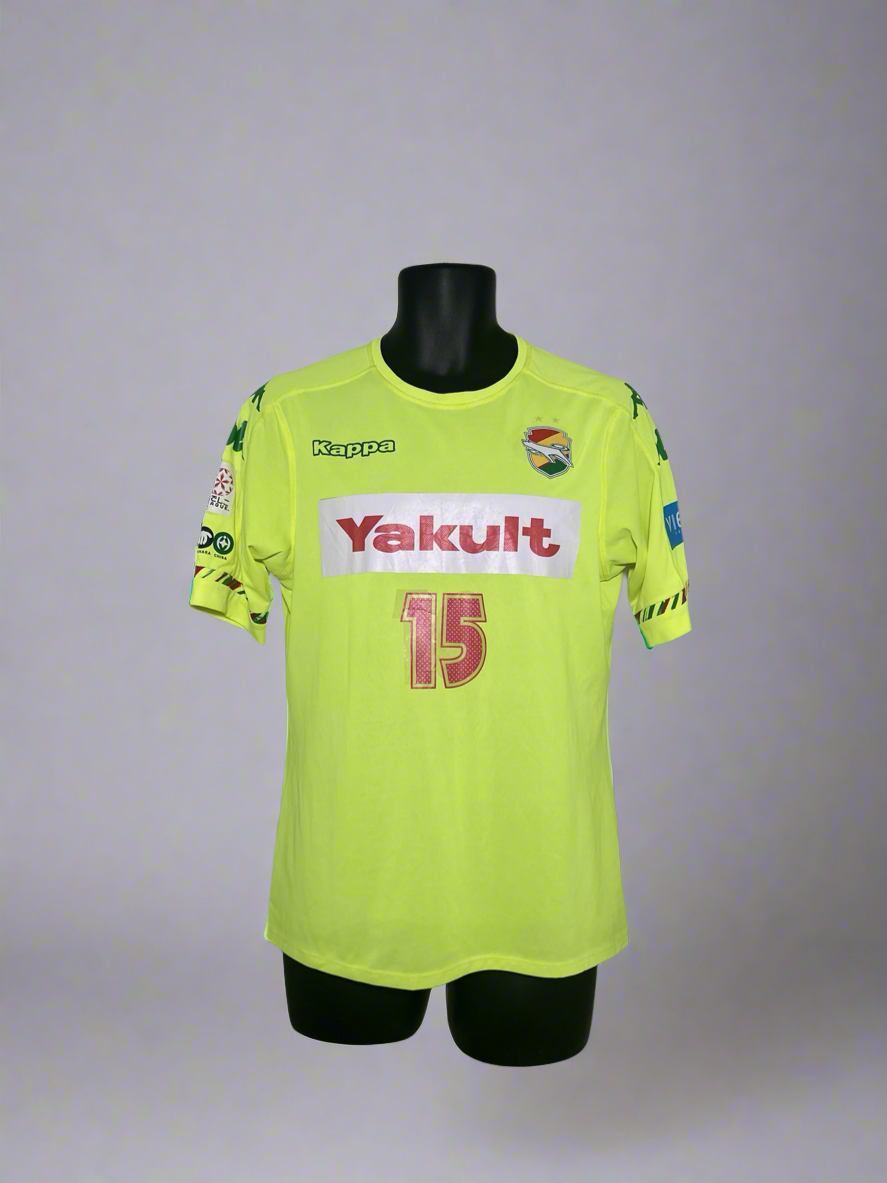 JEF United Chiba (Ladies - WE League) #15 - Kappa - 2018/2019 - HOME Kit