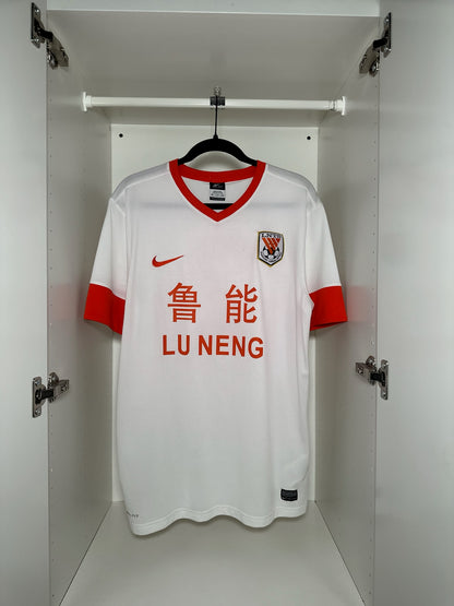 Shandong Luneng Taishan #2 - Nike - 2015/2016 - AWAY Kit