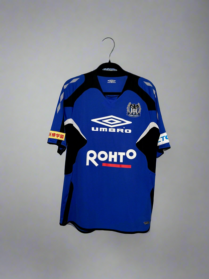 Gamba Osaka - Umbro - 2012-2013 - TRAINING Kit