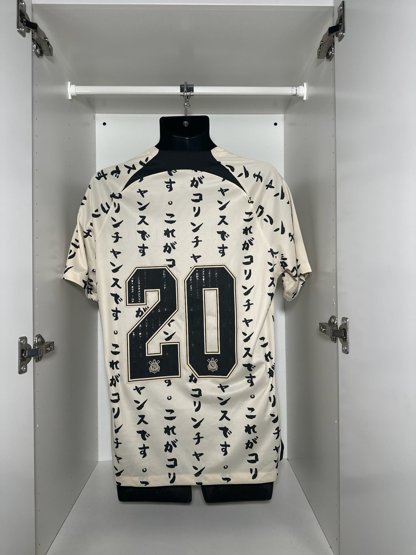 Corinthians #20 - Nike - 2022/2023 - THIRD Kit