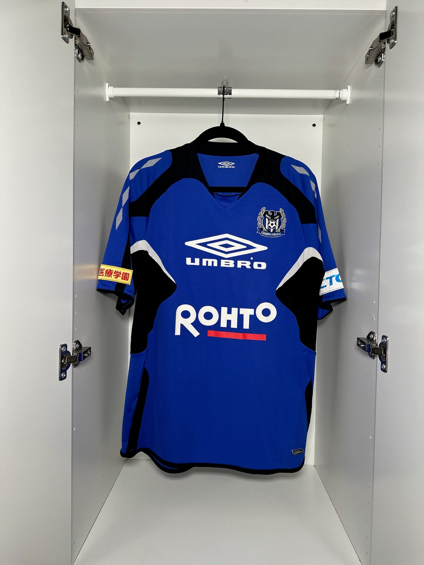 Gamba Osaka - Umbro - 2012-2013 - TRAINING Kit