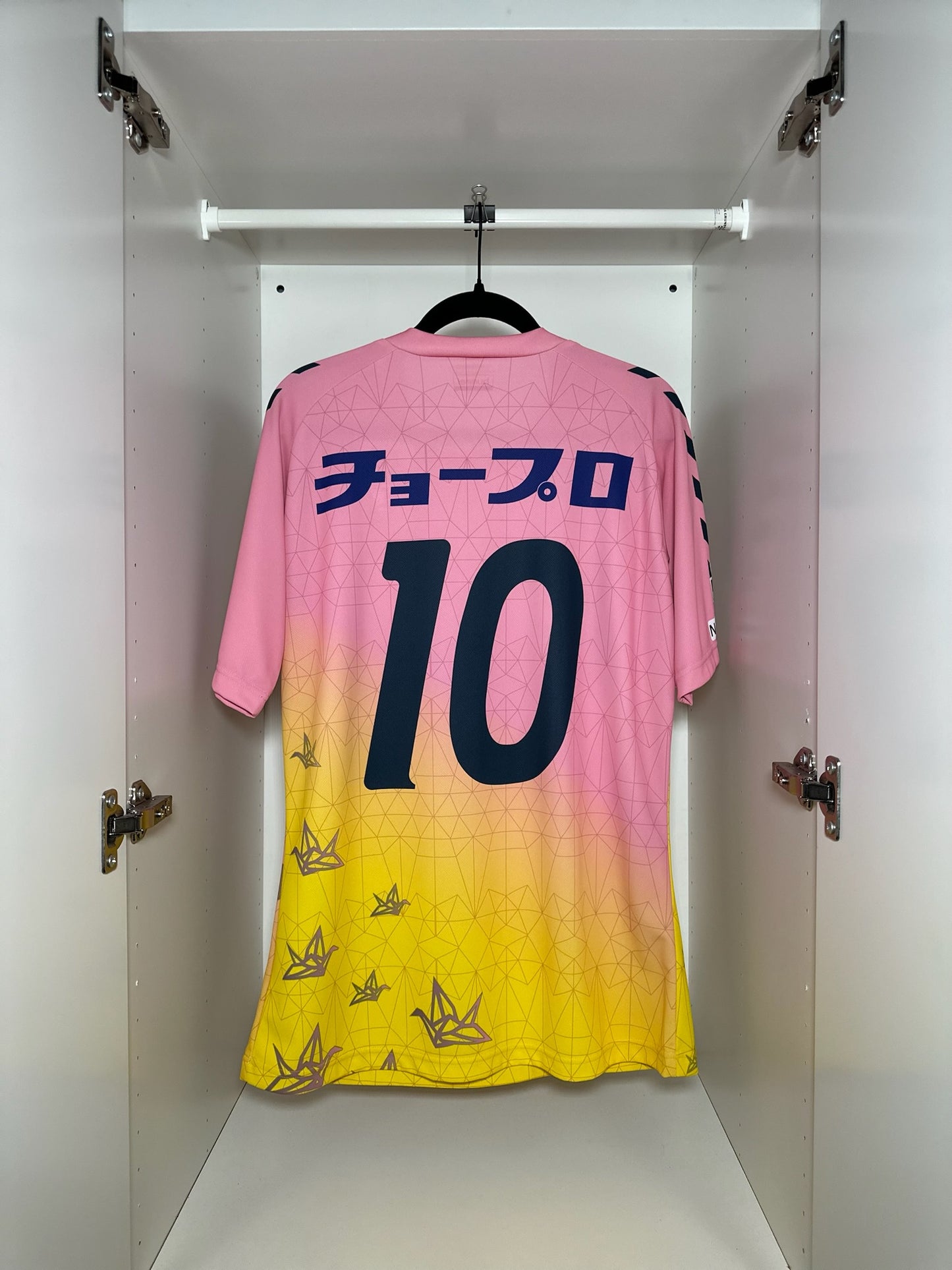 V-Varen Nagasaki #10 - Hummel - 2014/2015 - SPECIAL "Pray for Peace" Kit