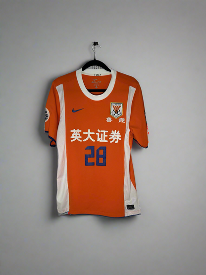 Shandong Luneng Taishan Ma X Y #28 - Nike - 2011/2012 - HOME Kit