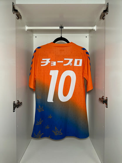 V-Varen Nagasaki #10 - Hummel - 2014/2015 - SPECIAL "Pray for Peace" Kit