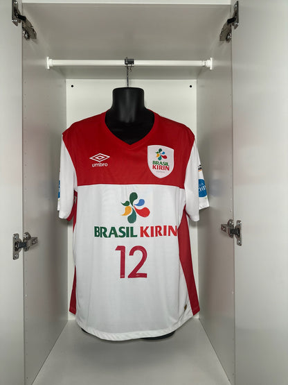 Brasil Kirin Futsal Falcao #12 - Umbro - 2015/2016 - HOME Kit