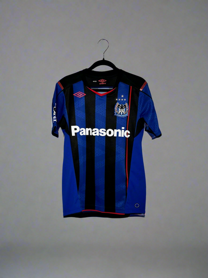 Gamba Osaka - Umbro - 2014 - HOME Kit