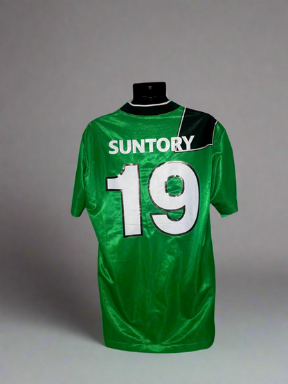 Tokyo Verdy #19 - Puma - 1995/1997 - HOME Kit