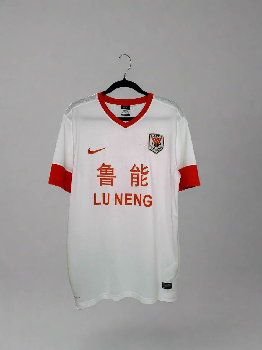 Shandong Luneng Taishan #2 - Nike - 2015/2016 - AWAY Kit