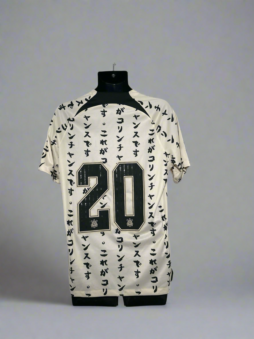 Corinthians #20 - Nike - 2022/2023 - THIRD Kit