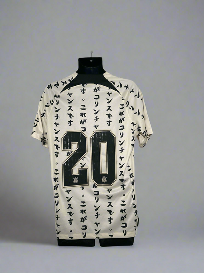 Corinthians #20 - Nike - 2022/2023 - THIRD Kit