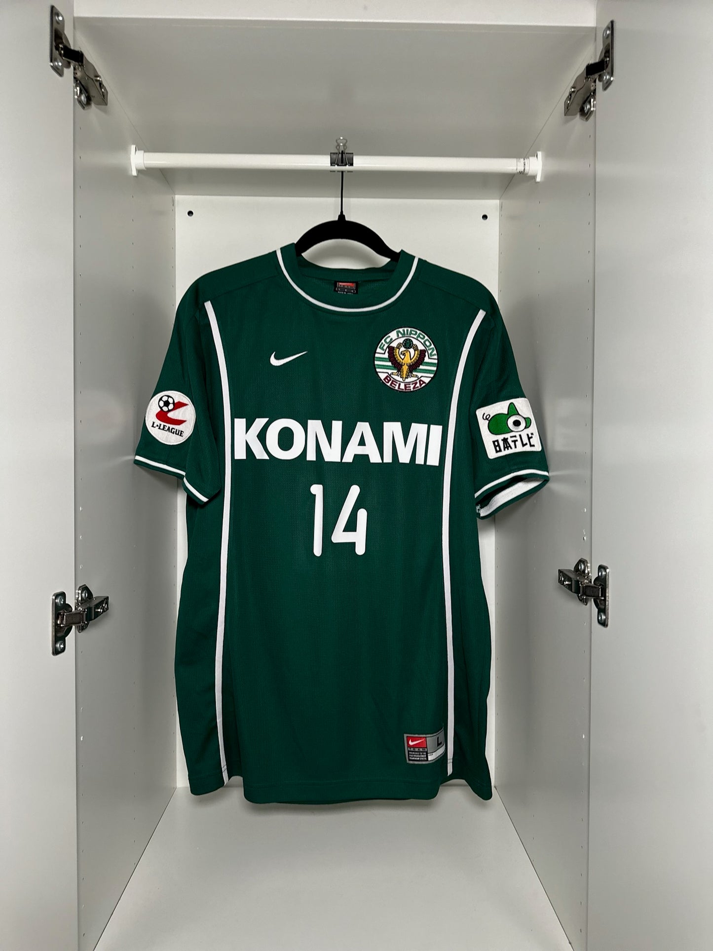 Tokyo Verdy (FC Nippon Beleza)  #14 - Nike - 2001 - HOME Kit