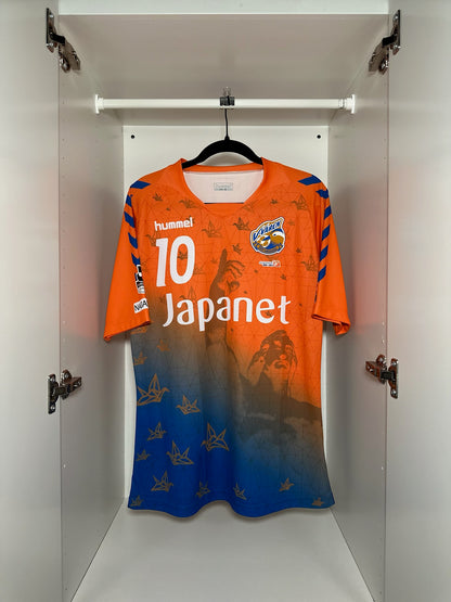 V-Varen Nagasaki #10 - Hummel - 2014/2015 - SPECIAL "Pray for Peace" Kit