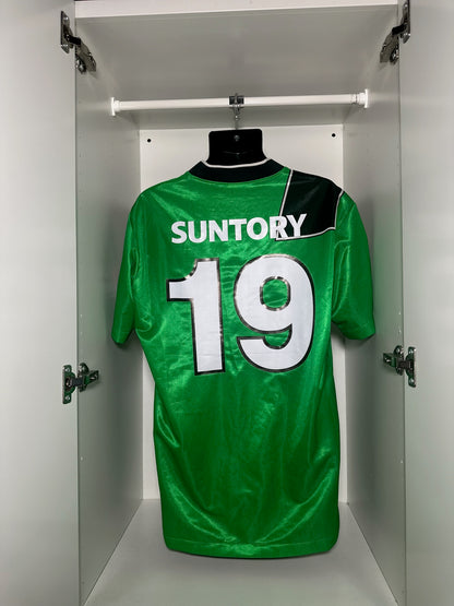 Tokyo Verdy #19 - Puma - 1995/1997 - HOME Kit